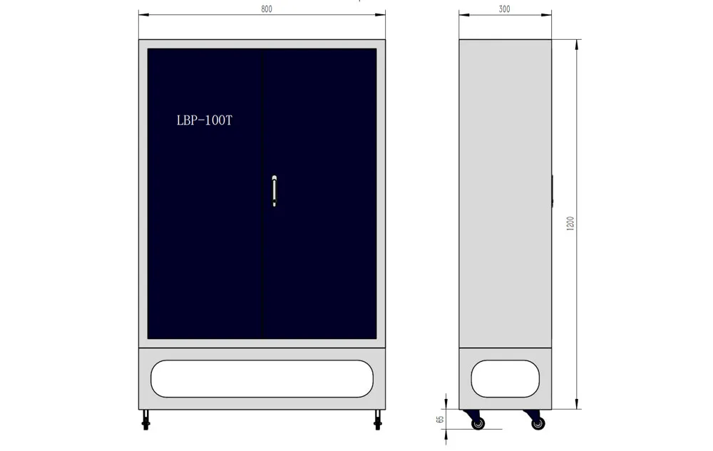LBP-100 - Система атмосферного плазменного напыления xg (7)