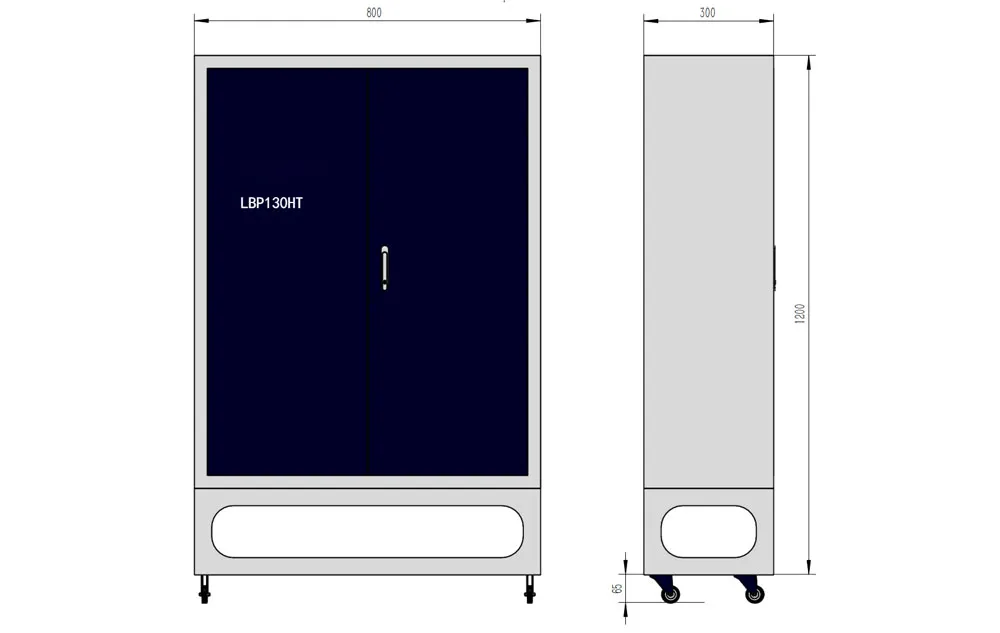 LBP130H - Система плазменного напыления суспензий xg (7)